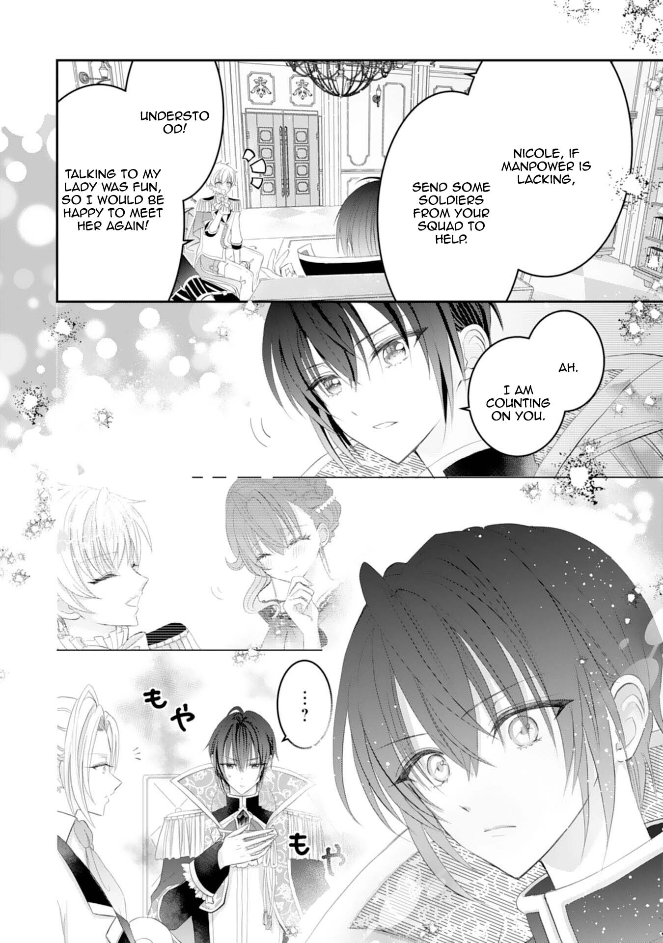 The Broken-Engagement Duke’s Daughter Doesn’t Trust the Cold King’s Love Chapter 3 Page 26
